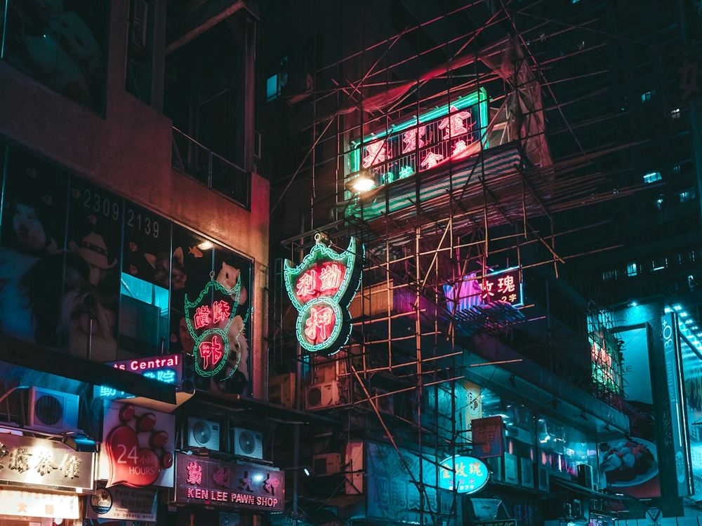 Neon signs on a Hong Kong street